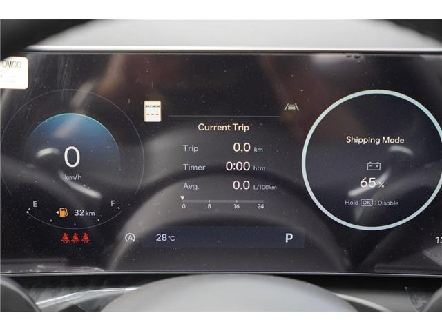 2026 Hyundai Tucson Preferred w/Trend Package (Stk: S26066) in Ottawa - Image 18 of 24