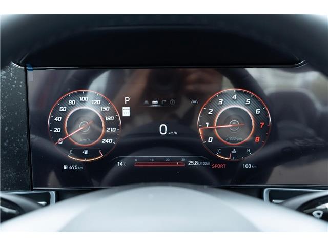2025 Hyundai Elantra Preferred w/Tech Package (Stk: S251014) in Ottawa - Image 16 of 24