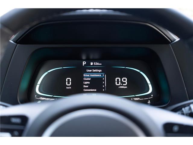 2025 Hyundai Elantra Preferred (Stk: S25885) in Ottawa - Image 18 of 25