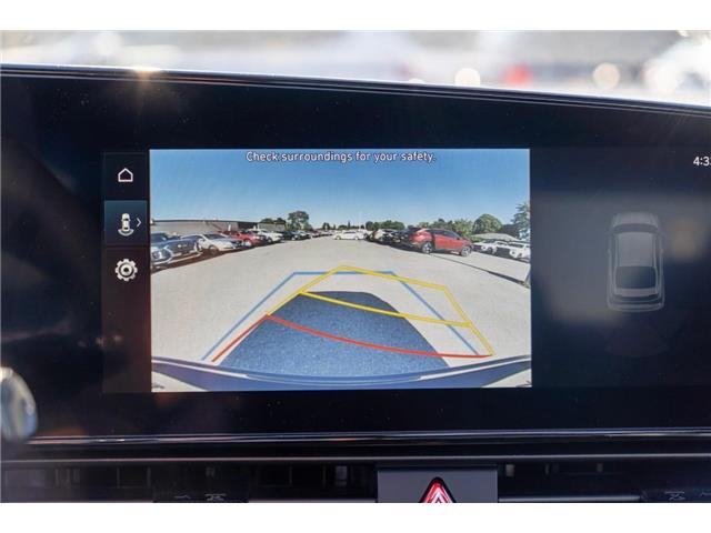 2025 Hyundai Elantra N Base (Stk: S25939) in Ottawa - Image 22 of 23