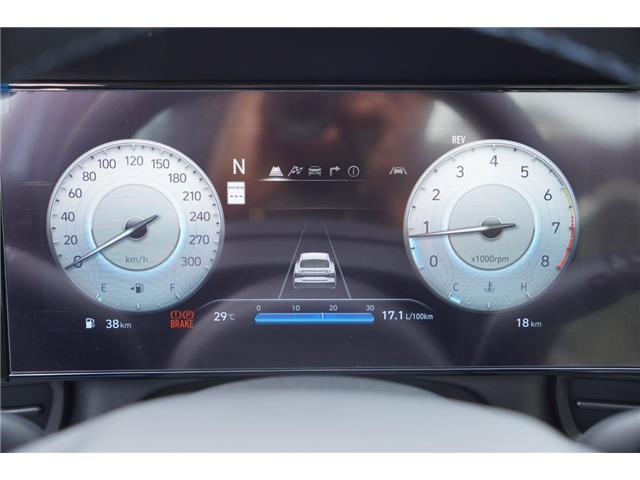 2025 Hyundai Elantra N Base (Stk: S25962) in Ottawa - Image 21 of 24