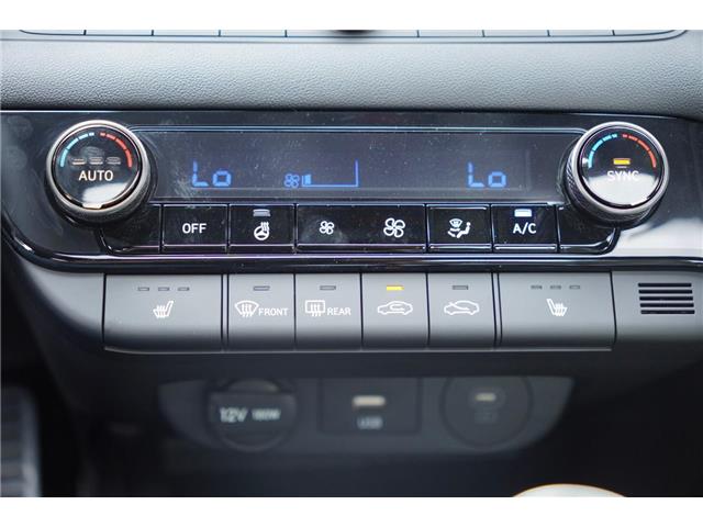 2025 Hyundai Elantra N Base (Stk: S25962) in Ottawa - Image 23 of 24