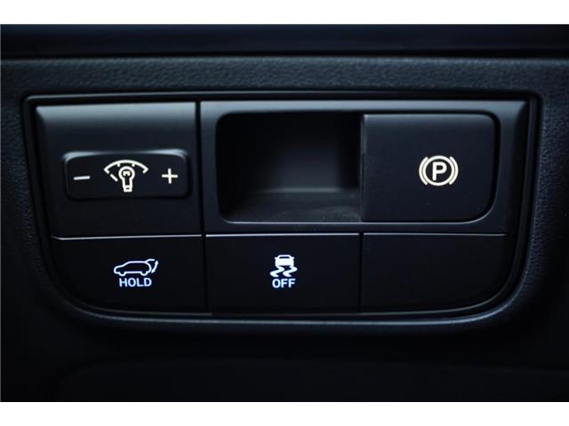 2026 Hyundai Tucson Preferred w/Trend Package (Stk: S26081) in Ottawa - Image 16 of 24