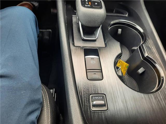 2023 Nissan Rogue S (Stk: PV4324) in Cornwall - Image 13 of 16