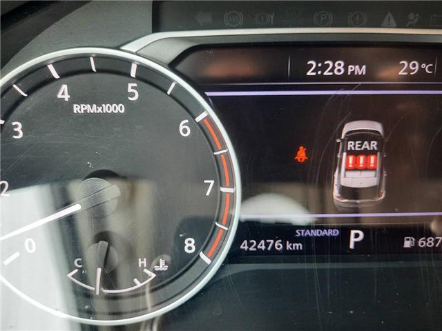 2023 Nissan Rogue S (Stk: PV4324) in Cornwall - Image 14 of 16