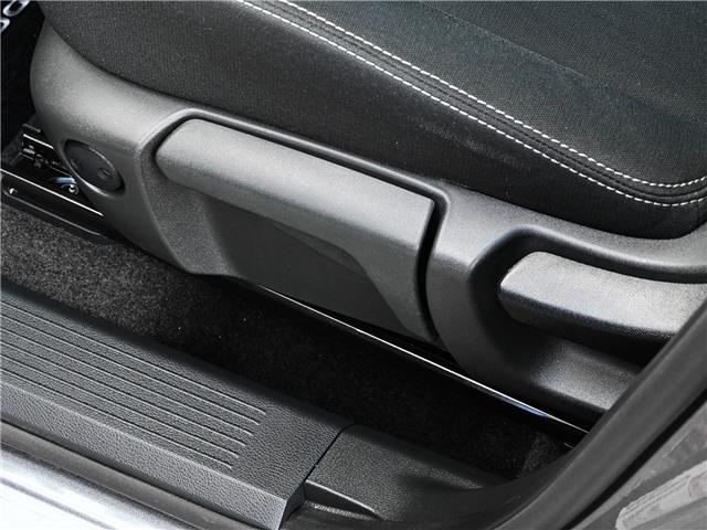 2023 Nissan Rogue S (Stk: W25226A) in Scarborough - Image 12 of 27