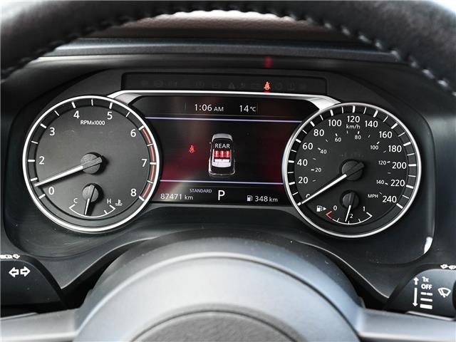 2023 Nissan Rogue S (Stk: W25226A) in Scarborough - Image 18 of 27