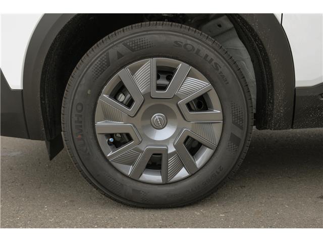 2026 Nissan Kicks S (Stk: T26109) in Kamloops - Image 11 of 19