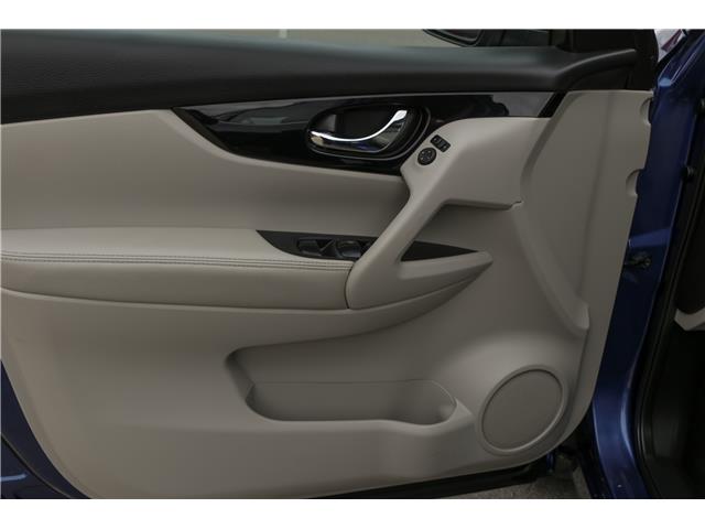 2023 Nissan Qashqai SL (Stk: UT2203) in Kamloops - Image 12 of 21