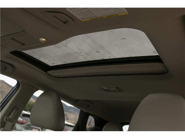 2023 Nissan Qashqai SL (Stk: UT2203) in Kamloops - Image 18 of 21