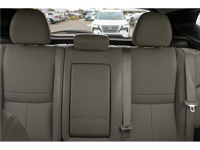 2023 Nissan Qashqai SL (Stk: UT2203) in Kamloops - Image 19 of 21