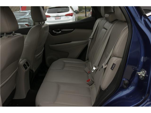 2023 Nissan Qashqai SL (Stk: UT2203) in Kamloops - Image 20 of 21