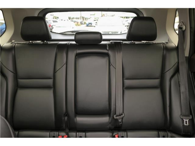 2023 Nissan Rogue SV Moonroof (Stk: UT2207) in Kamloops - Image 19 of 21