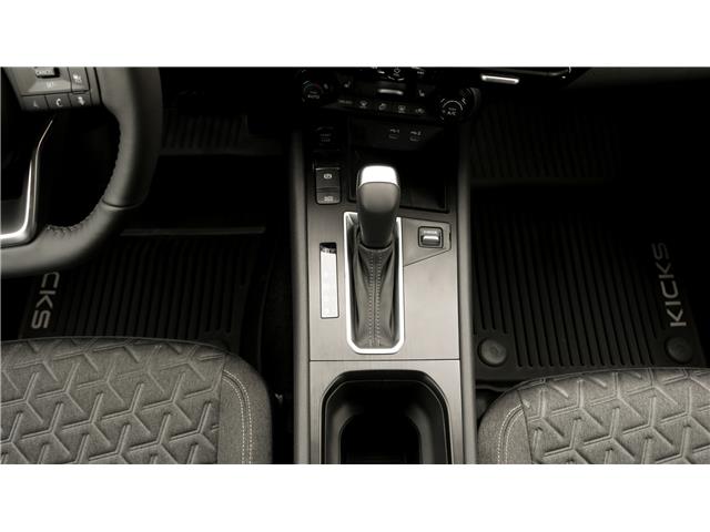 2025 Nissan Kicks SV (Stk: T25293) in Kamloops - Image 18 of 20