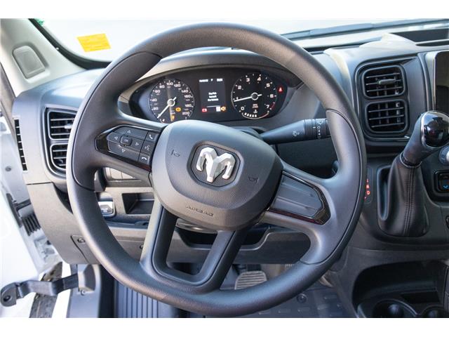 2026 RAM ProMaster 3500 High Roof (Stk: 26037) in London - Image 11 of 16