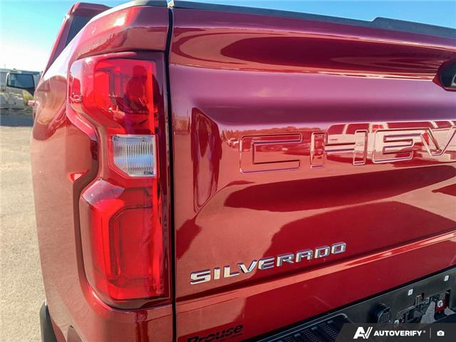 2024 Chevrolet Silverado 1500 RST (Stk: 7548-25A) in Sault Ste. Marie - Image 10 of 23 2024 Chevrolet Silverado 1500 RST (Stk: 7548-25A) in Sault Ste. Marie - Image 10 of 23