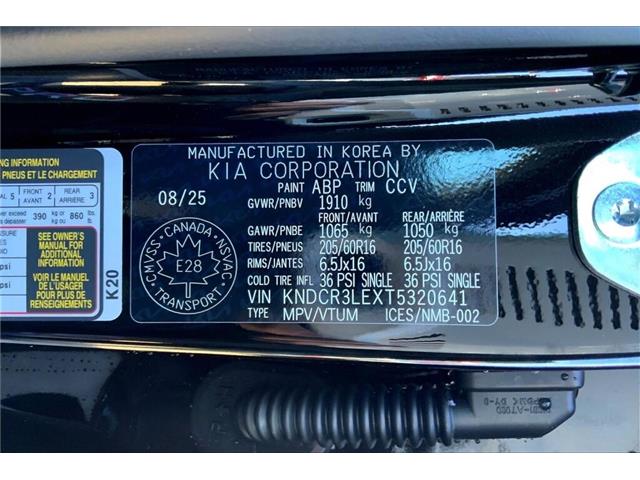 2026 Kia Niro EX Premium (Stk: TNR0641) in Sherwood Park - Image 14 of 14
