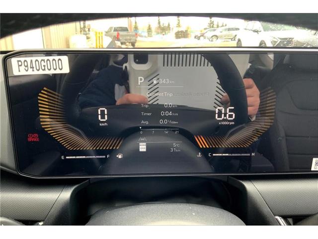 2025 Kia K4 EX (Stk: SK48060) in Sherwood Park - Image 12 of 13