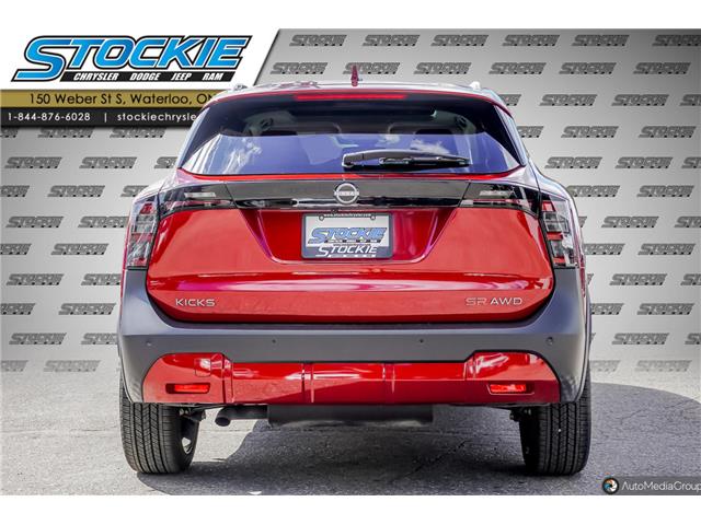 2025 Nissan Kicks SR (Stk: 45961) in Waterloo - Image 5 of 30