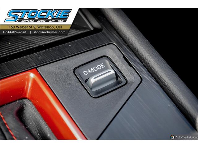 2025 Nissan Kicks SR (Stk: 45961) in Waterloo - Image 27 of 30