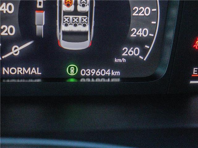 2023 Honda Civic Touring (Stk: L16360) in Ottawa - Image 25 of 28