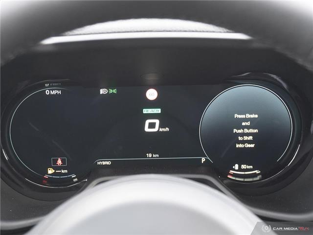 2024 Dodge Hornet PHEV R/T Plus (Stk: h1057) in Brantford - Image 15 of 27