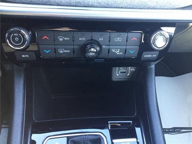 2026 Jeep Compass North (Stk: GG007) in Swan River - Image 14 of 19