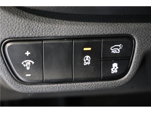 2026 Kia Seltos EX Premium (Stk: 26308A) in Edmonton - Image 16 of 29