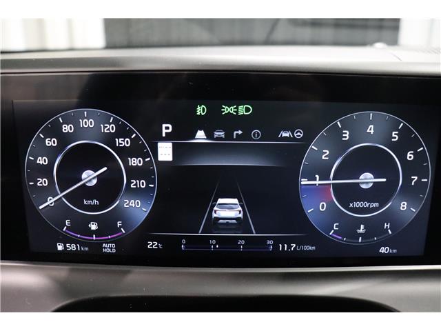 2026 Kia Seltos EX Premium (Stk: 26308A) in Edmonton - Image 29 of 29