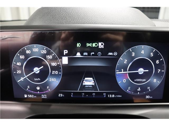 2026 Kia Seltos SX w/Black Interior (Stk: 26604) in Edmonton - Image 30 of 30