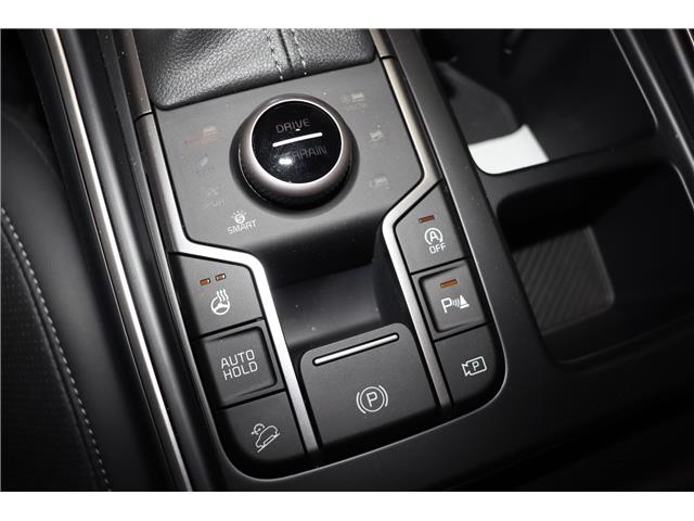 2025 Kia Sorento 2.5T EX (Stk: 26678) in Edmonton - Image 19 of 26