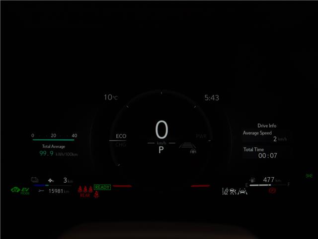 2025 Lexus RX 450h+ Base (Stk: 6904) in Kingston - Image 12 of 15