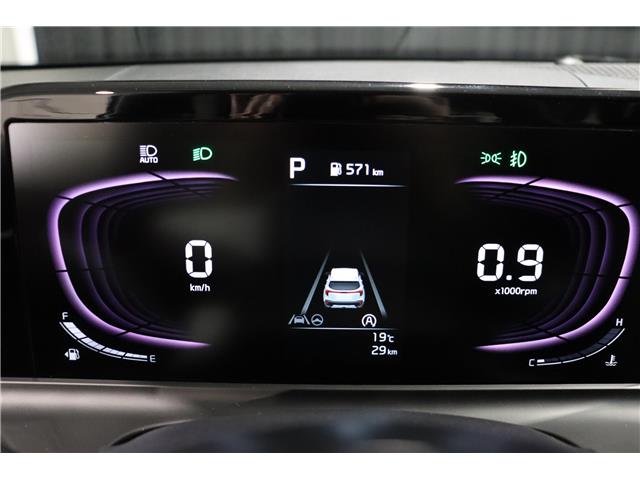 2026 Kia Seltos LX (Stk: 26642) in Edmonton - Image 18 of 18