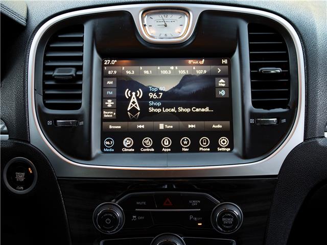2022 Chrysler 300 Touring L (Stk: PL0755) in Windsor - Image 18 of 26