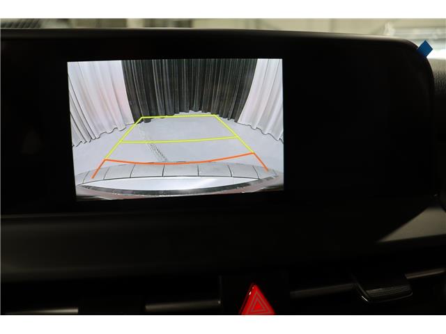 2026 Kia Seltos X-Line (Stk: 26647) in Edmonton - Image 19 of 29