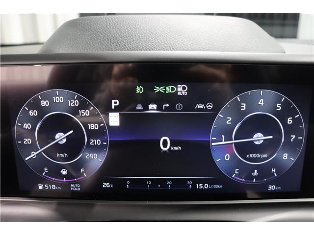 2026 Kia Seltos X-Line (Stk: 26647) in Edmonton - Image 29 of 29