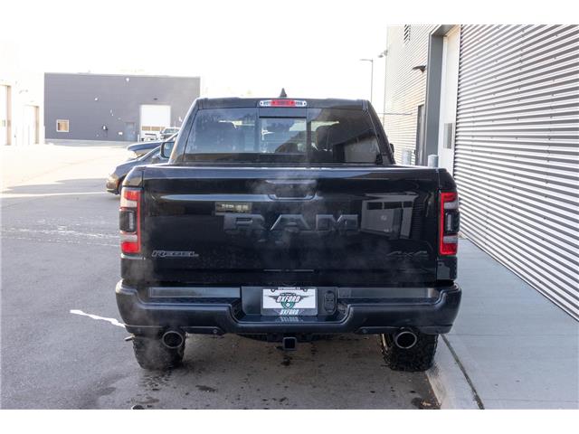 2022 RAM 1500 Rebel (Stk: U11007) in London - Image 5 of 21