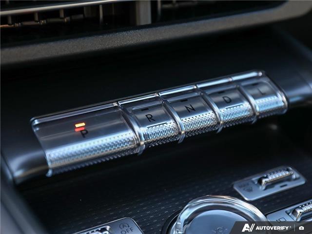 2025 Lincoln Nautilus Reserve (Stk: 25NT633) in St. Catharines - Image 17 of 27