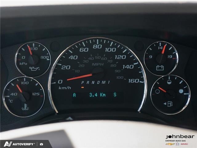 2025 GMC Savana 2500 Work Van (Stk: 2407-25) in New Hamburg - Image 10 of 27