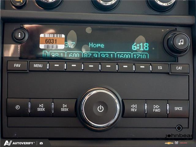 2025 GMC Savana 2500 Work Van (Stk: 2407-25) in New Hamburg - Image 15 of 27