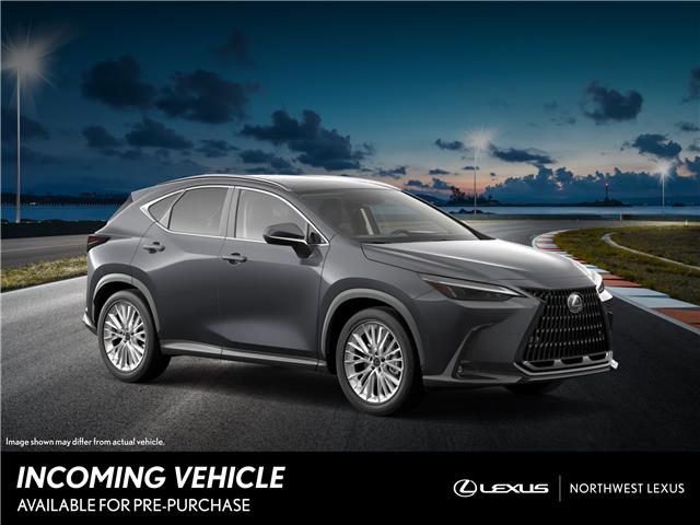 2026 Lexus NX 350 Base (Stk: V1490572) in Brampton - Image 1 of 1