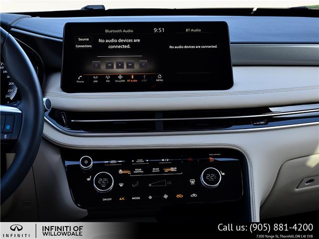 2025 Infiniti QX60 Luxe (Stk: K1280A) in Thornhill - Image 18 of 27 2025 Infiniti QX60 Luxe (Stk: K1280A) in Thornhill - Image 18 of 27