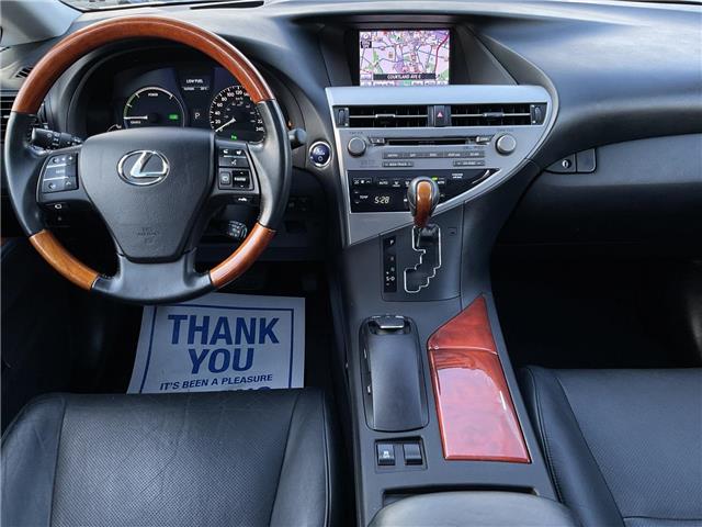 2011 Lexus RX 450h Base (Stk: 4664) in KITCHENER - Image 15 of 32