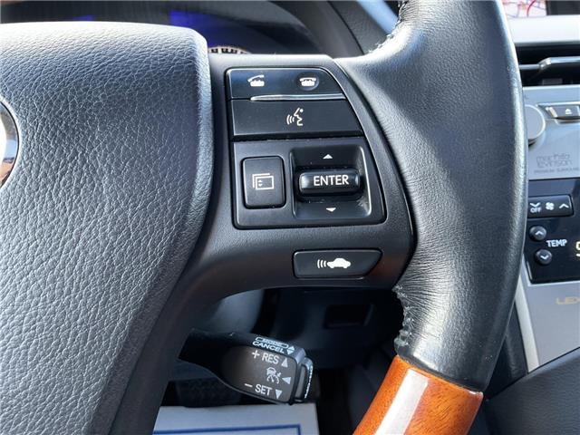 2011 Lexus RX 450h Base (Stk: 4664) in KITCHENER - Image 23 of 32