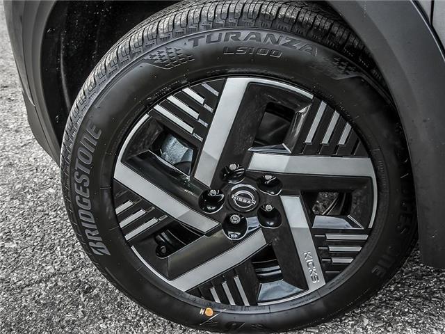 2026 Nissan Kicks SV (Stk: V26033) in Scarborough - Image 8 of 23