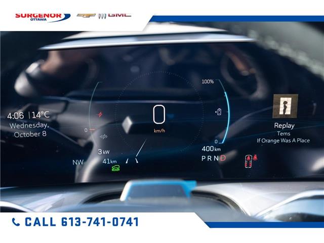 2026 Cadillac VISTIQ Sport (Stk: R27429) in Ottawa - Image 21 of 26