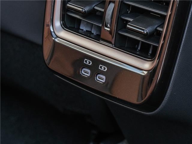 2025 Toyota Crown Signia Limited (Stk: S9600) in Welland - Image 17 of 28