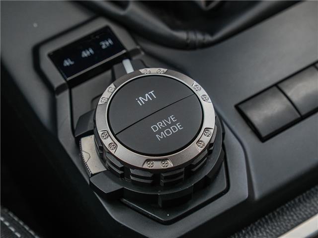 2024 Toyota Tacoma Base (Stk: T9588A) in Welland - Image 20 of 28 2024 Toyota Tacoma Base (Stk: T9588A) in Welland - Image 20 of 28