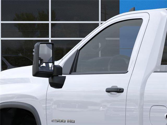 2026 Chevrolet Silverado 2500HD Work Truck (Stk: 2-145812) in Paisley - Image 12 of 24 2026 Chevrolet Silverado 2500HD Work Truck (Stk: 2-145812) in Paisley - Image 12 of 24