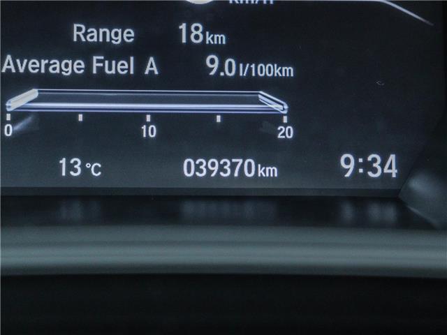 2022 Honda CR-V  (Stk: B2300) in Ottawa - Image 25 of 28